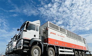 Jereh Assists China's Largest Gas Turbine Powered E-Frac Operation