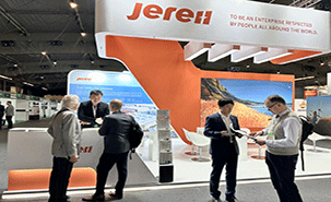 Jereh Presents Integrated Oil & Gas Solutions at NAEPEC 2023